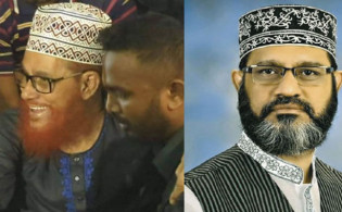সাঈদীকে ইনজেকশন দিয়ে হত্যার অভিযোগ ছেলের