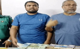 সাবেক অতিরিক্ত সচিবের বাসায় মিলল ১ কোটি টাকা, ১১ আইফোন