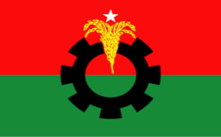 ১০ মহানগর ও জেলার কমিটি ঘোষণা বিএনপির