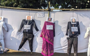 ঢাবিতে শেখ হাসিনা-কাদেরসহ ফ্যাসিস্ট নেতাদের প্রতীকী ফাঁসি