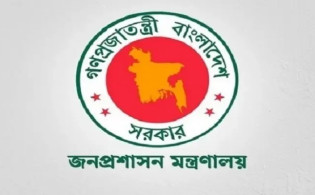 ইসিকে জরুরি ৯ নির্দেশনা জনপ্রশাসন মন্ত্রণালয়ের