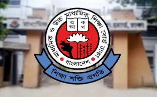স্কুল-কলেজে নতুন ফি নির্ধারণ
