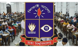 ঢাবির ভর্তিতে কোটা বাতিলে নোটিশ