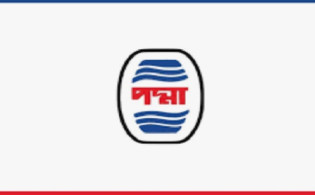 পদ্মা অয়েলের ডিভিডেন্ড ঘোষণা