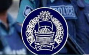 বাধ্যতামূলক অবসরে পুলিশের ৯ কর্মকর্তা