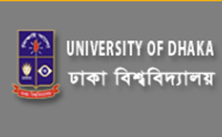 ঢাবিতে মুক্তিযোদ্ধার নাতি-নাতনি কোটা বাতিল