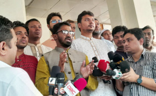 ইসি গঠনে ৬ জনের নাম প্রস্তাব গণঅধিকার পরিষদের