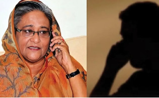 শেখ হাসিনার আরেক অডিও ফাঁস
