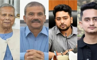ড. ইউনূসসহ ৬২ জনের বিরুদ্ধে আন্তর্জাতিক আদালতে অভিযোগ