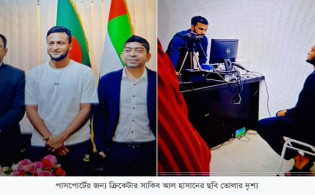 সাকিবকে গোপনে পাসপোর্ট দেওয়ার আয়োজন
