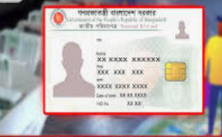 ঝড়ের বেগে নাগরিকত্ব ছাড়ছেন বাংলাদেশিরা
