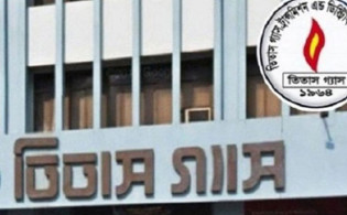 সাত হাজার অবৈধ গ্যাস সংযোগ বিচ্ছিন্ন