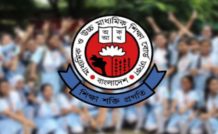 এইচএসসির পুন:নিরীক্ষণের ফল বৃহস্পতিবার