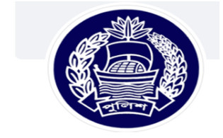 পুলিশের ২৮ কর্মকর্তা বদলি