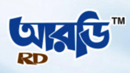 আরডি ফুডের প্রথম প্রান্তিক প্রকাশ