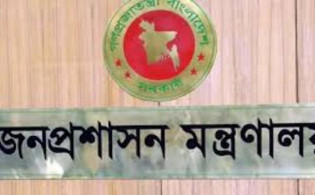 সিলগালা খামে সম্পদের হিসাব জমা দিতে সরকারি কর্মচারীদের নির্দেশ