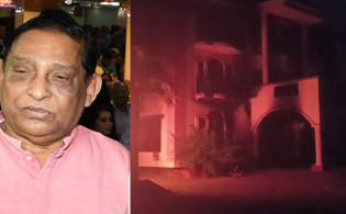 সাবেক মন্ত্রীর বাড়িতে আগুন