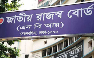 আয়কর রিটার্ন দাখিলের সময় বাড়লো একমাস