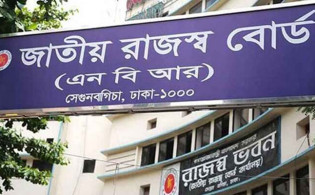 রিটার্ন দাখিলের সময় বাড়ল