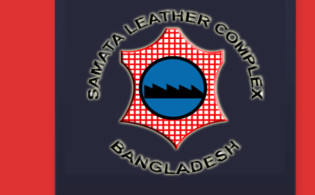 সমতা লেদারের তৃতীয় প্রান্তিক প্রকাশ