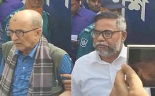 ট্রাইব্যুনালে তোলা হলো সাবেক মন্ত্রীসহ ১ত জনকে