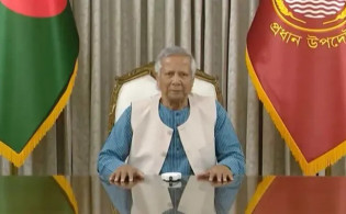 ১৫ বছরের সব অপকর্মের বিচার করব: ড. ইউনূস