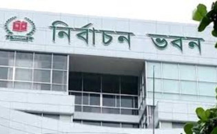 অবসরপ্রাপ্ত সচিব নাসির উদ্দীনকে সিইসি নিয়োগ