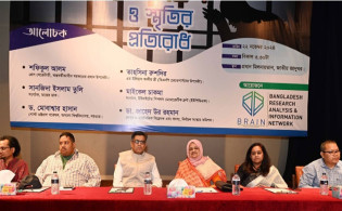 গুমের সঙ্গে জড়িতরা রাজনীতিতে ফিরতে পারবে না