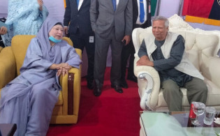 ড. ইউনূসকে নিয়ে খালেদা জিয়ার পুরোনো বক্তব্য ভাইরাল