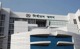 নবনিযুক্ত সিইসি ও ইসিদের শপথ যেদিন
