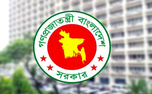 পাঁচ বিসিএসে নিয়োগ পাবে ১৮ হাজার ১৪৯ জন
