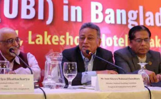 দেশ উন্নয়নের সন্ধিক্ষণে অবস্থান করছে: দেবপ্রিয়