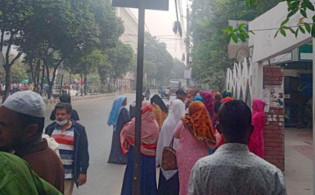 বিনা সুদে ঋণের কথা বলে শাহবাগে সমাবেশের চেষ্টা