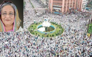হাসিনাসহ ৪৪ জনের বিরুদ্ধে ট্রাইব্যুনালে হেফাজতের অভিযোগ