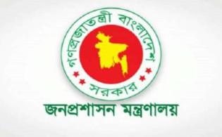 দুই জেলায় নতুন ডিসি
