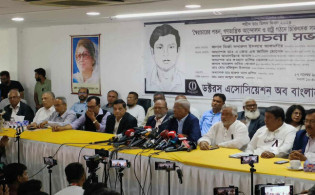 ৩ মাসেই আমাদের আসল চেহারা বেরিয়ে আসছে: মির্জা ফখরুল