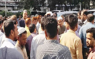 ৯ দফা দাবিতে সচিবালয়ে বিক্ষোভ