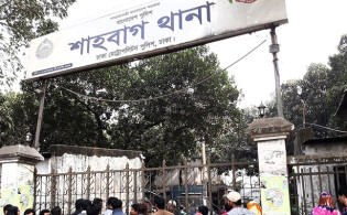স্থানান্তরিত হচ্ছে শাহবাগ থানা