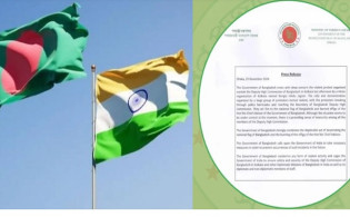 কলকাতায় বাংলাদেশের পতাকার অবমাননা, ঢাকার তীব্র নিন্দা