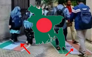 বিভিন্ন ক্যাম্পাসে ভারতের পতাকার উপর হেঁটে প্রতিবাদ