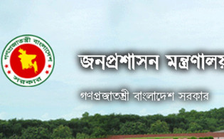 অবসরে যাওয়া শতাধিক কর্মকর্তাকে সচিব পদমর্যাদা দেওয়ার সুপারিশ