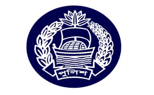 বাধ্যতামূলক অবসরে পুলিশের ৯ কর্মকর্তা
