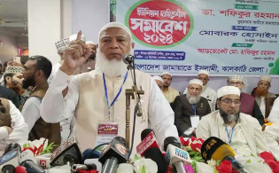 জামায়াত ক্ষমতায় গেলে কাউকে অধিকার ভিক্ষা করতে হবে না: জামায়াত আমির