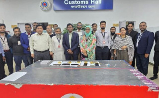 শাহজালালে ৭ কেজি স্বর্ণসহ আটক ৫