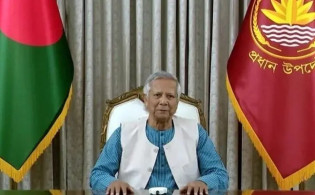 জাতীয় ঐক্যের ডাক দেবেন প্রধান উপদেষ্টা
