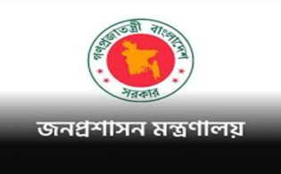 প্রশাসনে রদবদল, একজনকে ওএসডি
