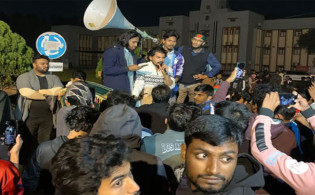পোষ্য কোটার বিরুদ্ধে উত্তাল রাবি