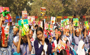 জাতীয় বই উৎসব ১ জানুয়ারি হচ্ছে না