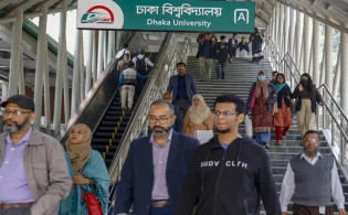 ঢাবির মেট্রো স্টেশন ৪ দিন বন্ধ থাকবে
