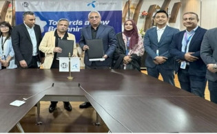 আবাসিক খাতে নতুন প্রযুক্তি আনলো গ্রামীণফোন ও বিটিআই